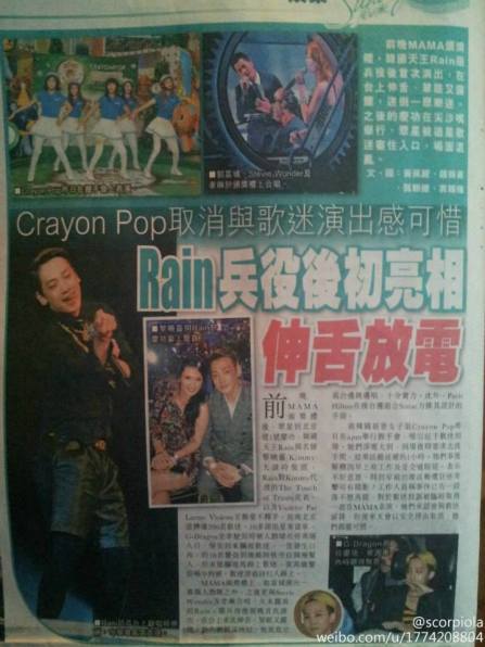 1453481_671370596230184_525921570_n