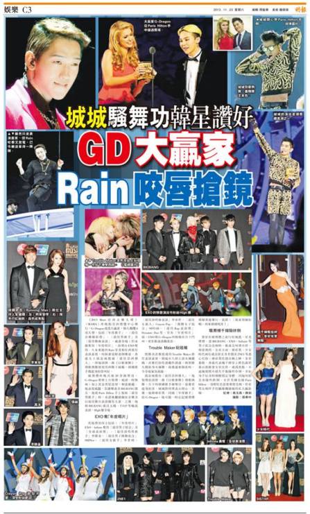 1456667_540592189363946_750471322_n