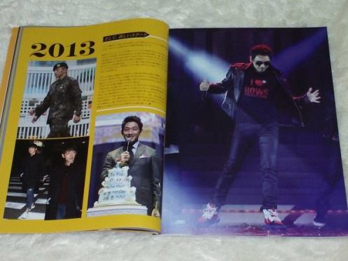 1462170_326527927489172_1815602229_n