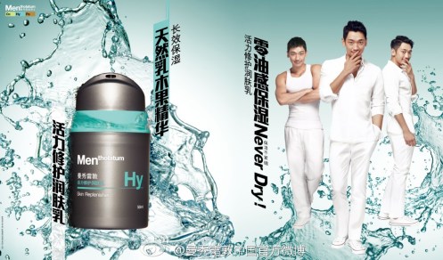 753e36dejw1eahb37vw4aj20xr0jwgs0