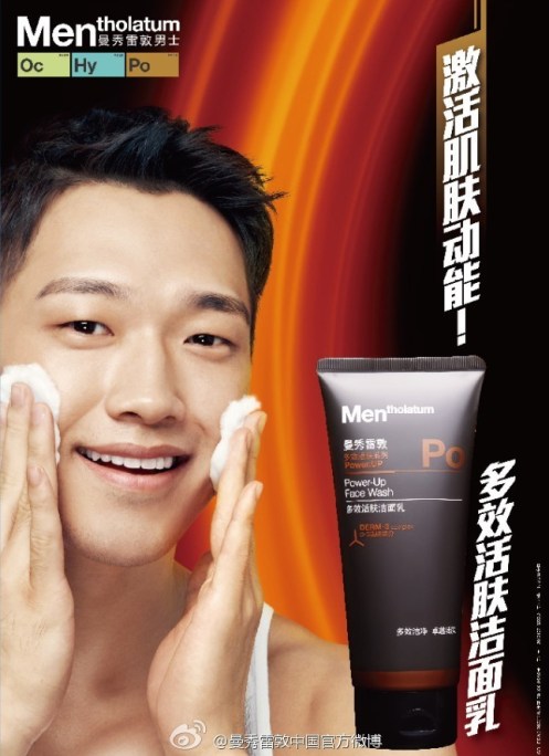 753e36dejw1eb1r8gziddj20hw0onacx