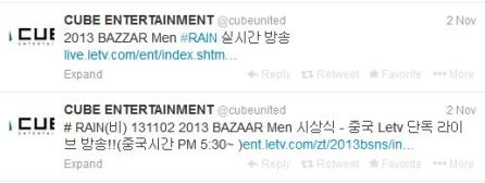 CubeTweetRainBazaarMenStyleAwards2013_CUSA