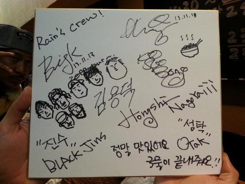 DDUK_BZDHt3ECAAAJtmF