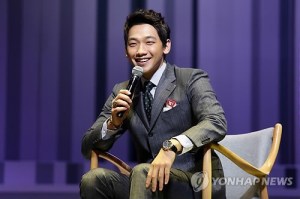 PYH2013101305310001300_P2_59_20131121084302