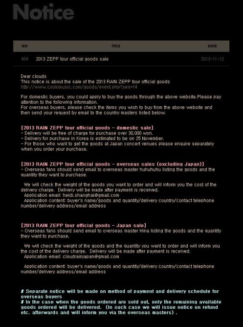 Story of Rain 2013 Rain ZEPP Tour Goods_CUSA