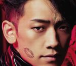 30sexyRainWebsitewidgCUSA