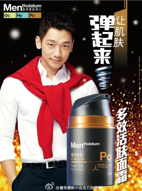 753e36degw1ebtws1b0boj20sy12zdne