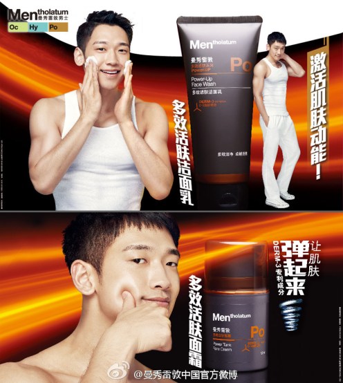 753e36dejw1ebg35ba2upj20m80ot0zr