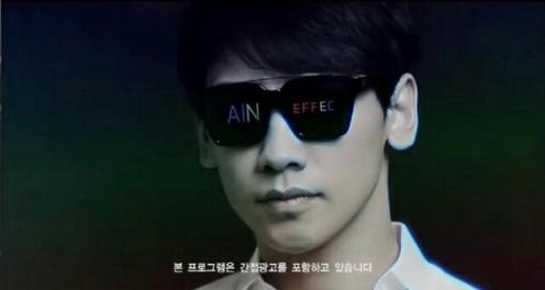 Cap courtesy of 74rabi @Twitter.