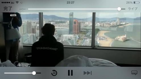 Looking out over Fukuoka... Cap courtesy of prikumi @Twitter.