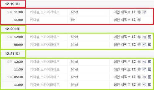 BbfUr7xCAAAD6J-qmpqmp