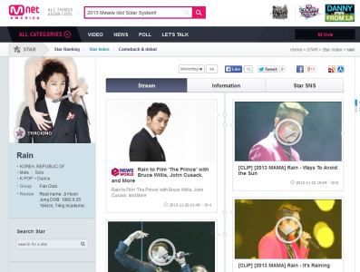 MnetAmericaRain_CUSA