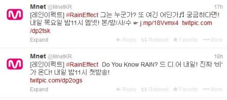 MnetKRRainEffectDminus1_CUSA