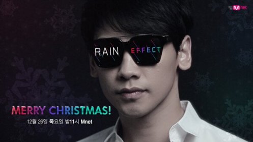 MnetRainEffectMerryChristmas2013B_CUSA