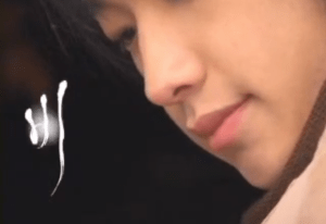 Screen Shot 2013-12-08 at 2.50.57 PM