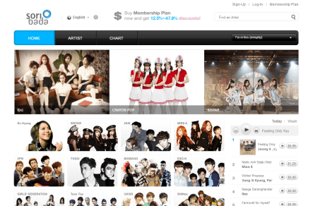 Soribada Homepage