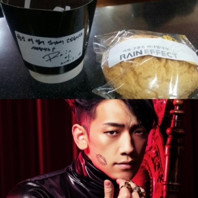 1401201423746019744f3842a7