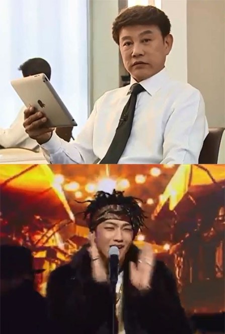 c0047605_18435096TrotXChangJinRain