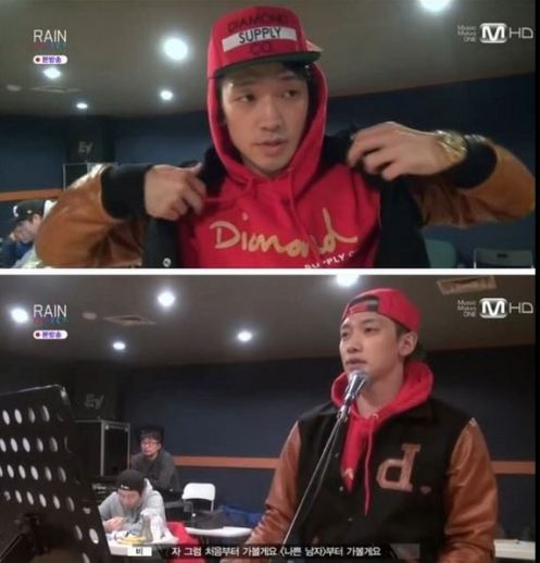 DiamondSupplyCoRainEffect5_CUSA