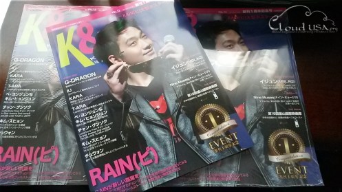 K_AndMagazineDec2013RainJapanNaokoCloudUSA