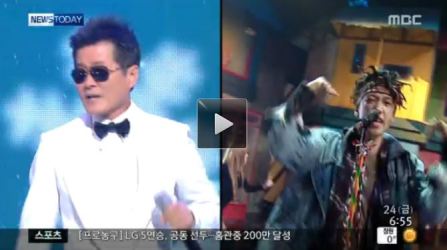 MBCentertainmentnewsRainTaeJinAh_CUSA