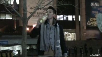 MusicBankWinRainFanmeetSipTheBubbly_CUSA