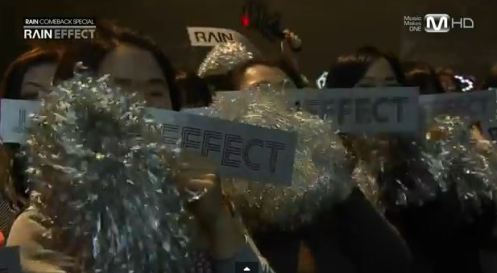 RainEffectComebackAudience_CUSA