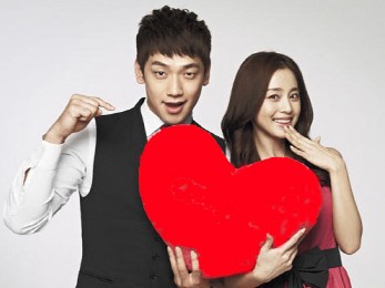 rainkimtaehee-e1357121087961
