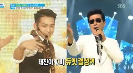 TrotXTaeJinAhRain_CUSA