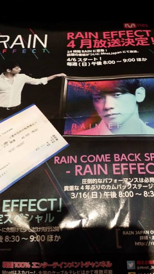 1622805_10202241114562924_1078056551_n