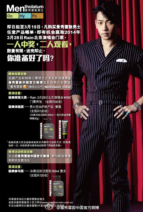 753e36degw1edqrssr886j20dc0jr42e