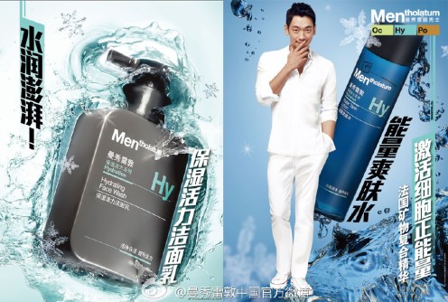 753e36dejw1edajer3icdj20xc0mgk3t