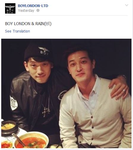 BoyLondonRainMartinKimLA_CUSA