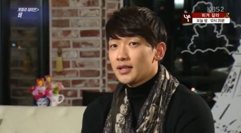KBSbroadcastRainGuerrillaInterview02222014O_CUSA