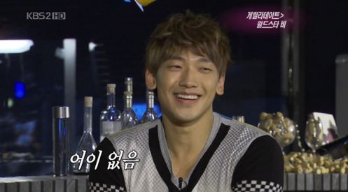 KBSEntWeeklyGuerIntRain122010C_CUSA