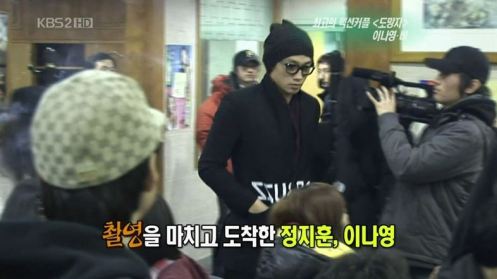 KBSFugitiveSpecialWrapPtyRain_CUSA