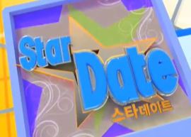 KBSWorldEntWeeklyStarDateLogo_CUSA