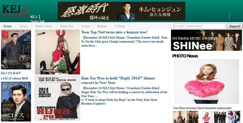 KEJNewsRainmag032014_CUSA