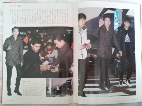 o0600045012856884130