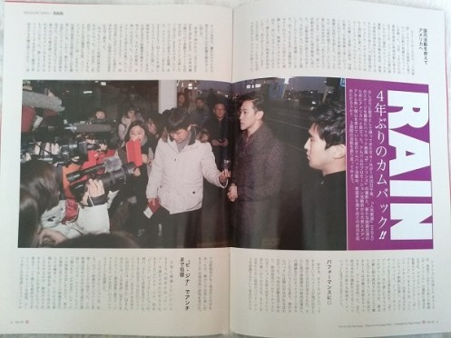 o0600045012856884131