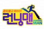 RunningMan