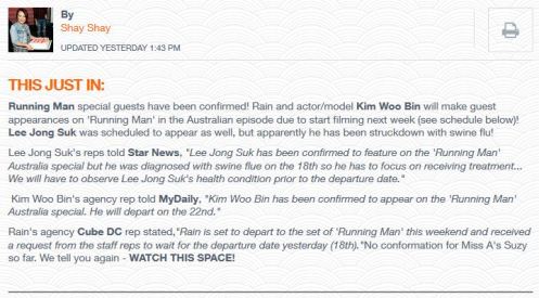 SBSRunningManAustrailiaRAinB_CUSA