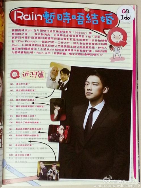 YesMagHongKongRain02132014_CUSA