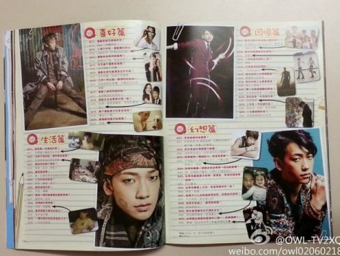 YesMagHongKongRain02132014B_CUSA