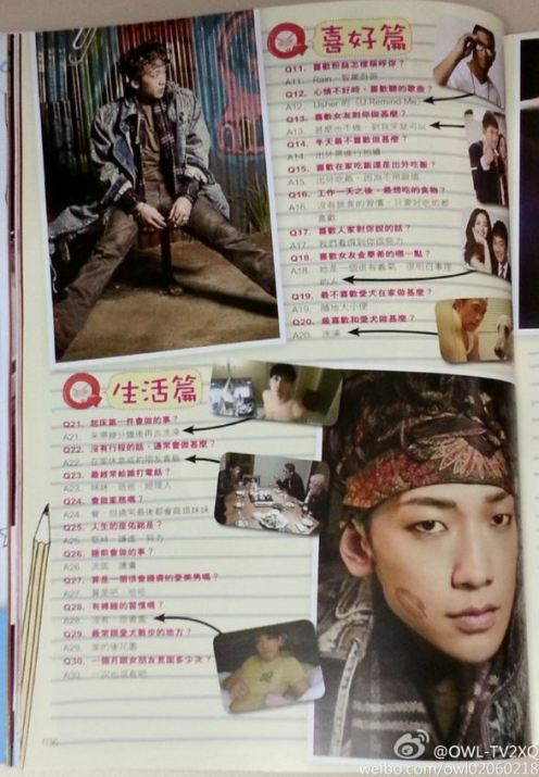 YesMagHongKongRain02132014C_CUSA