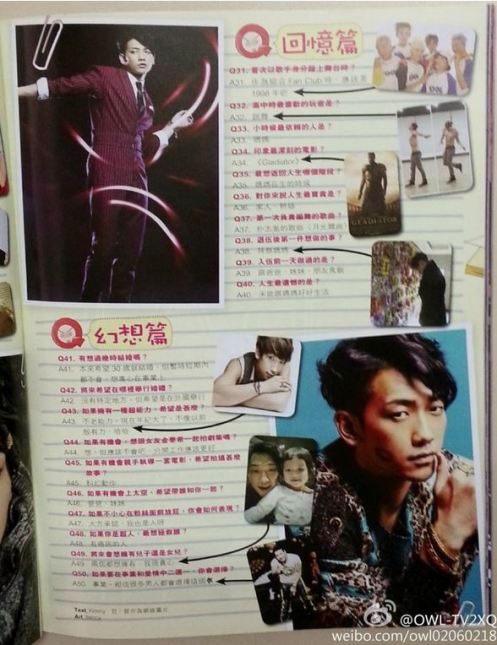 YesMagHongKongRain02132014D_CUSA