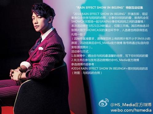 1970918_732391170128126_1293123525_n