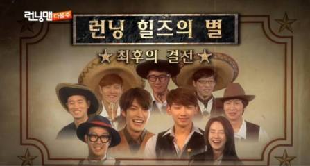 603601_700520063343495_444923985_n_creditDCInside