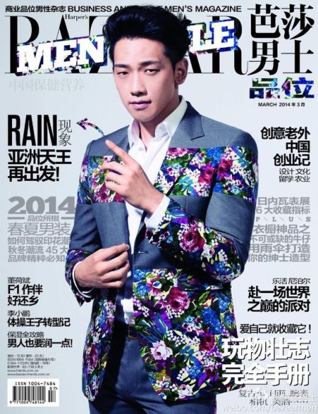 bea0b60e7bec54e7c41acfaebb389b504ec26a28