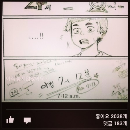 ffa602e6a6ee11e39f620ac472ead80b_8